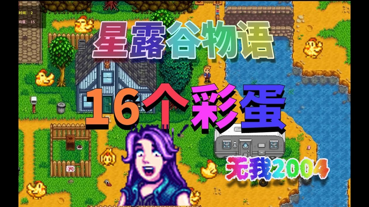 黑暗之魂3 年度版 截图18