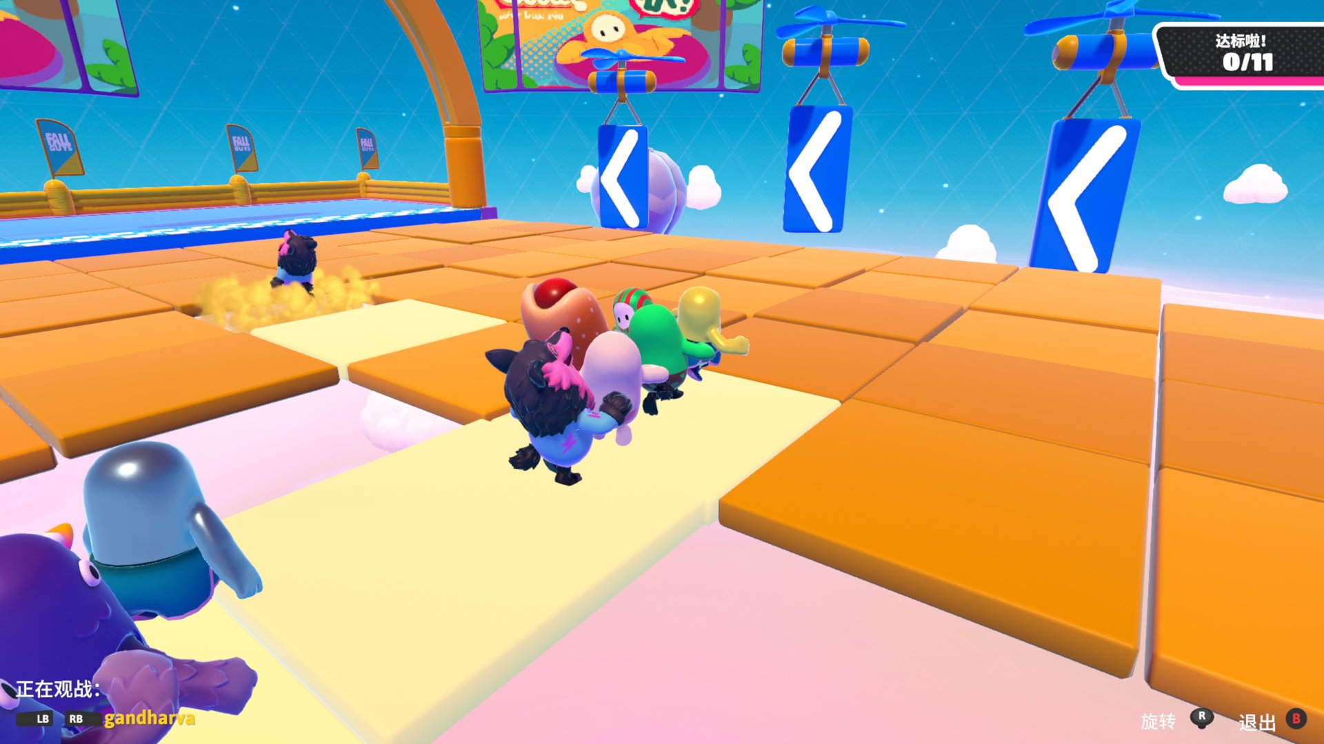 空洞骑士 豪华版 截图17