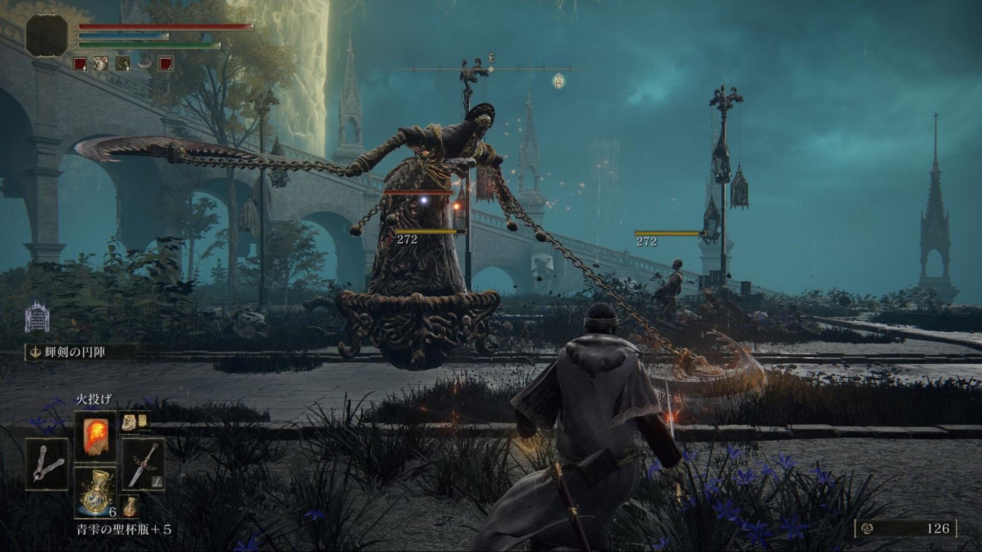 勇者斗恶龙11 截图7