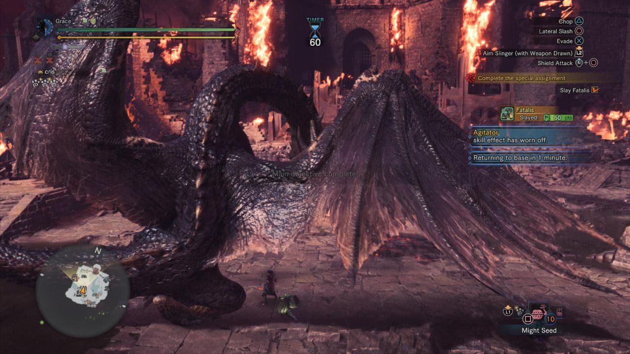 骑马与砍杀2 重制版 截图13