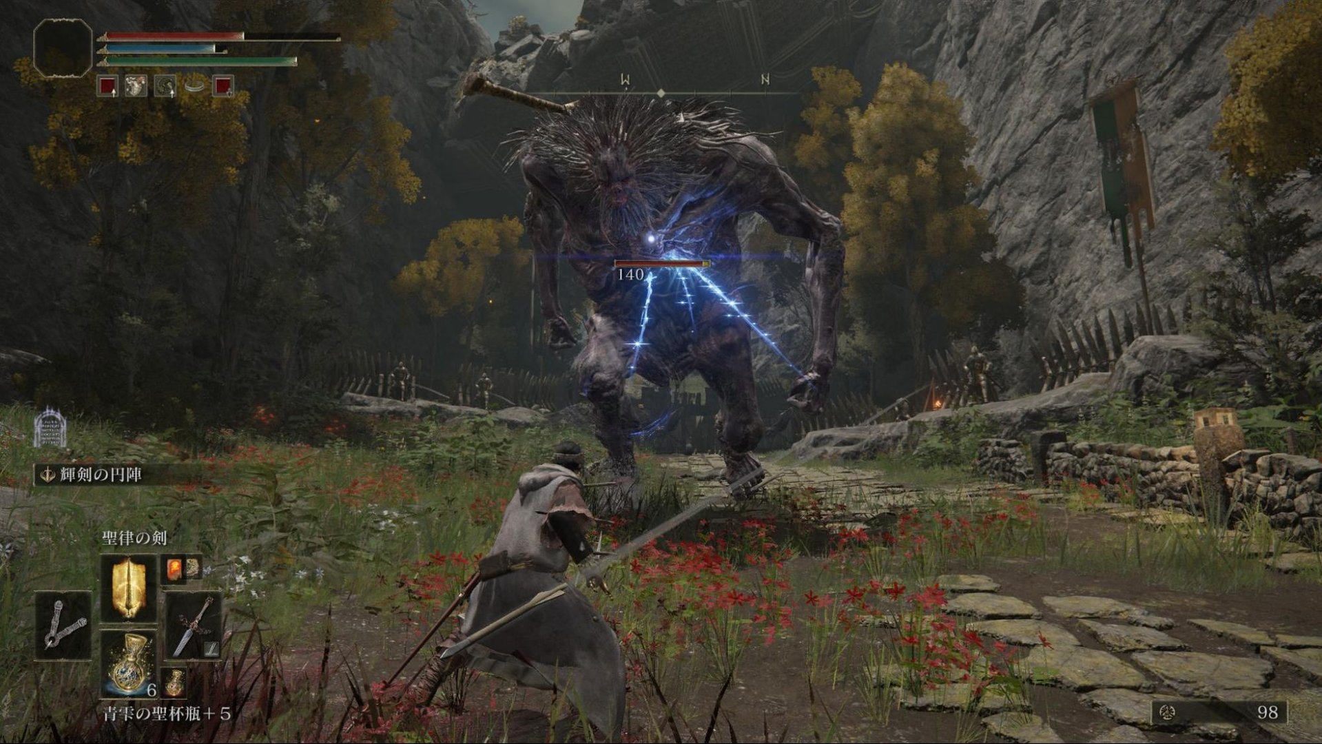 黑暗之魂3 年度版 截图13