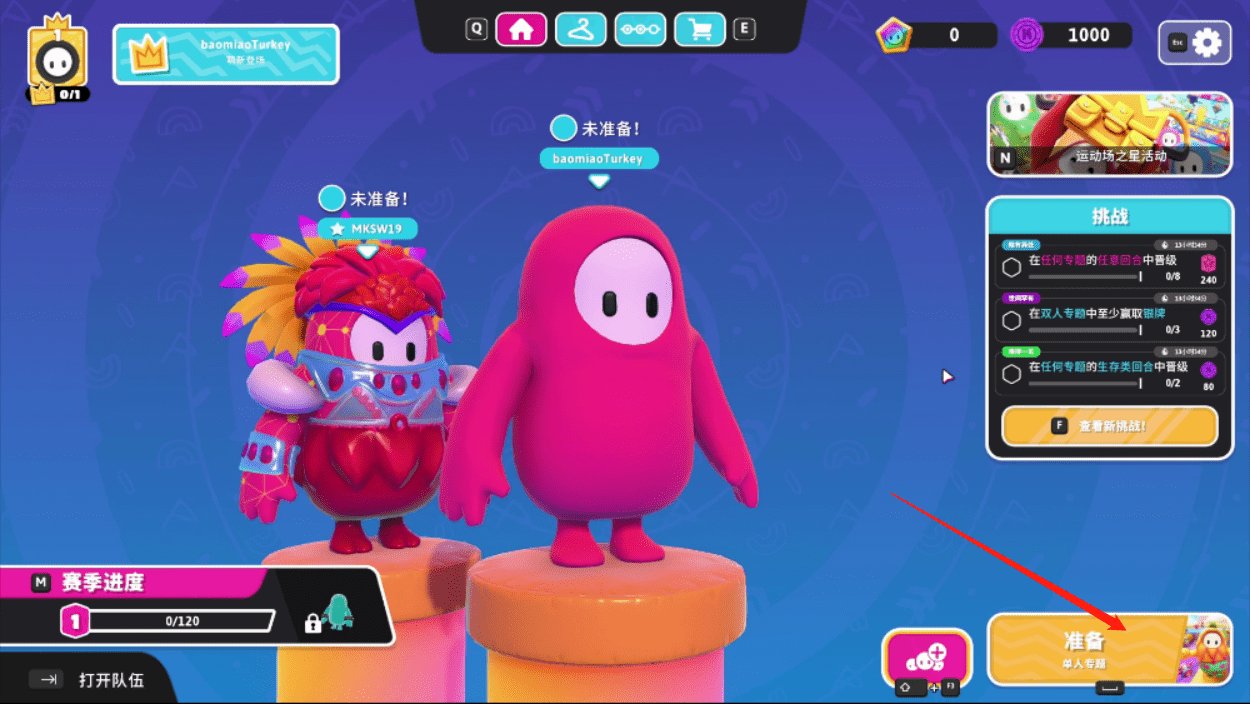 底特律：成为人类 终极版 截图13