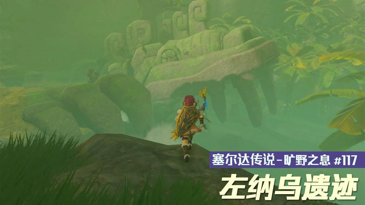 空洞骑士 豪华版 截图11