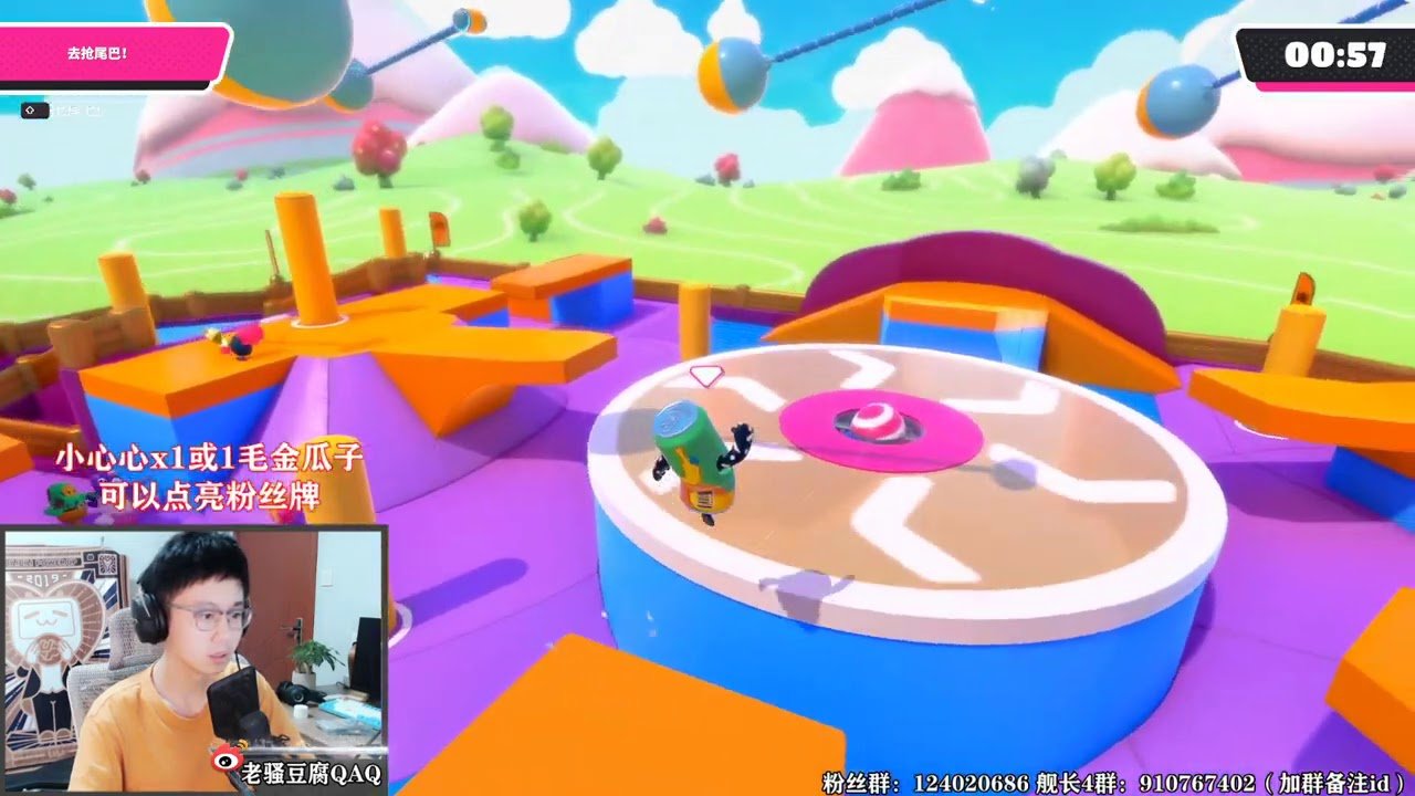 赛博朋克2077 终极版 截图14