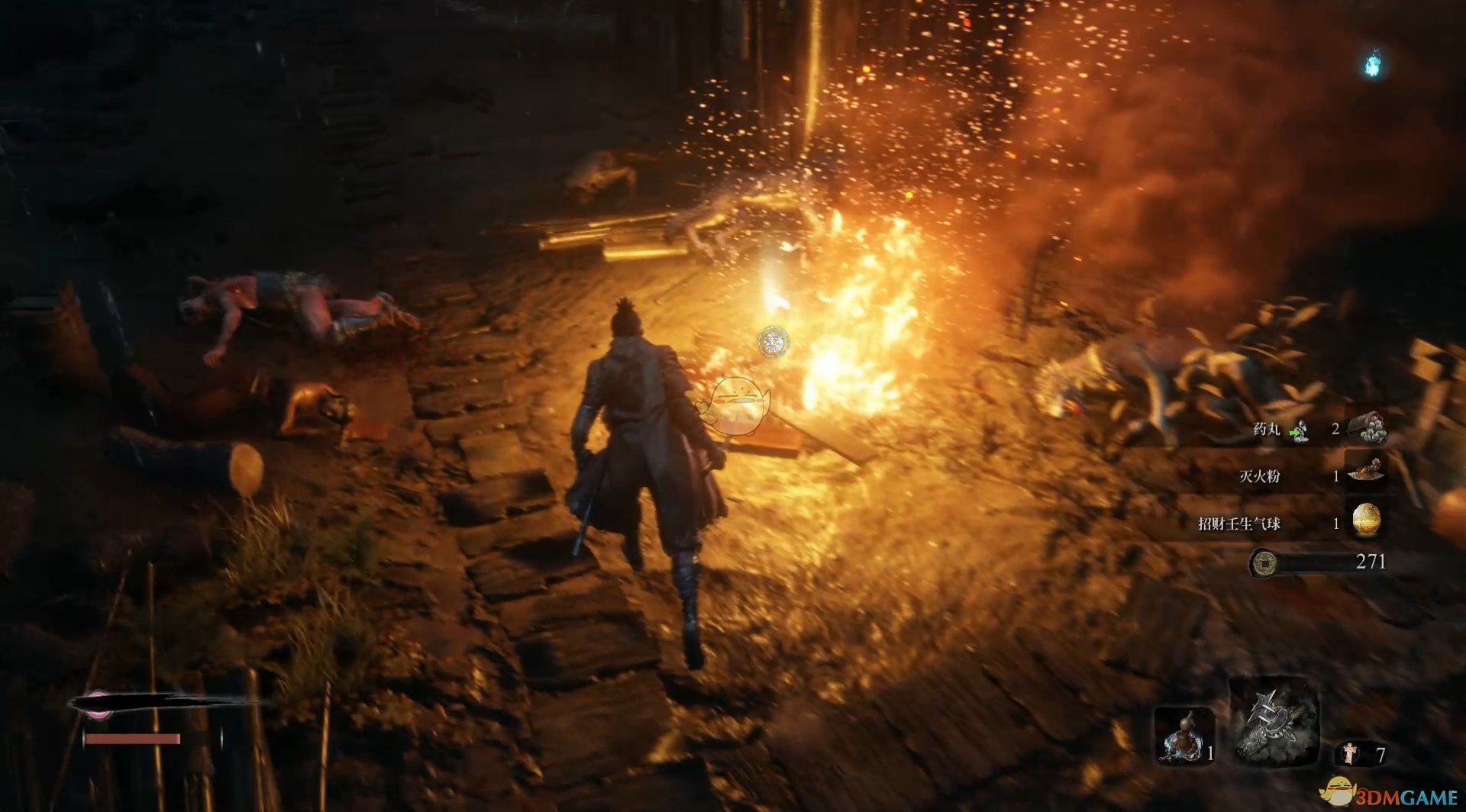 空洞骑士 豪华版 截图6