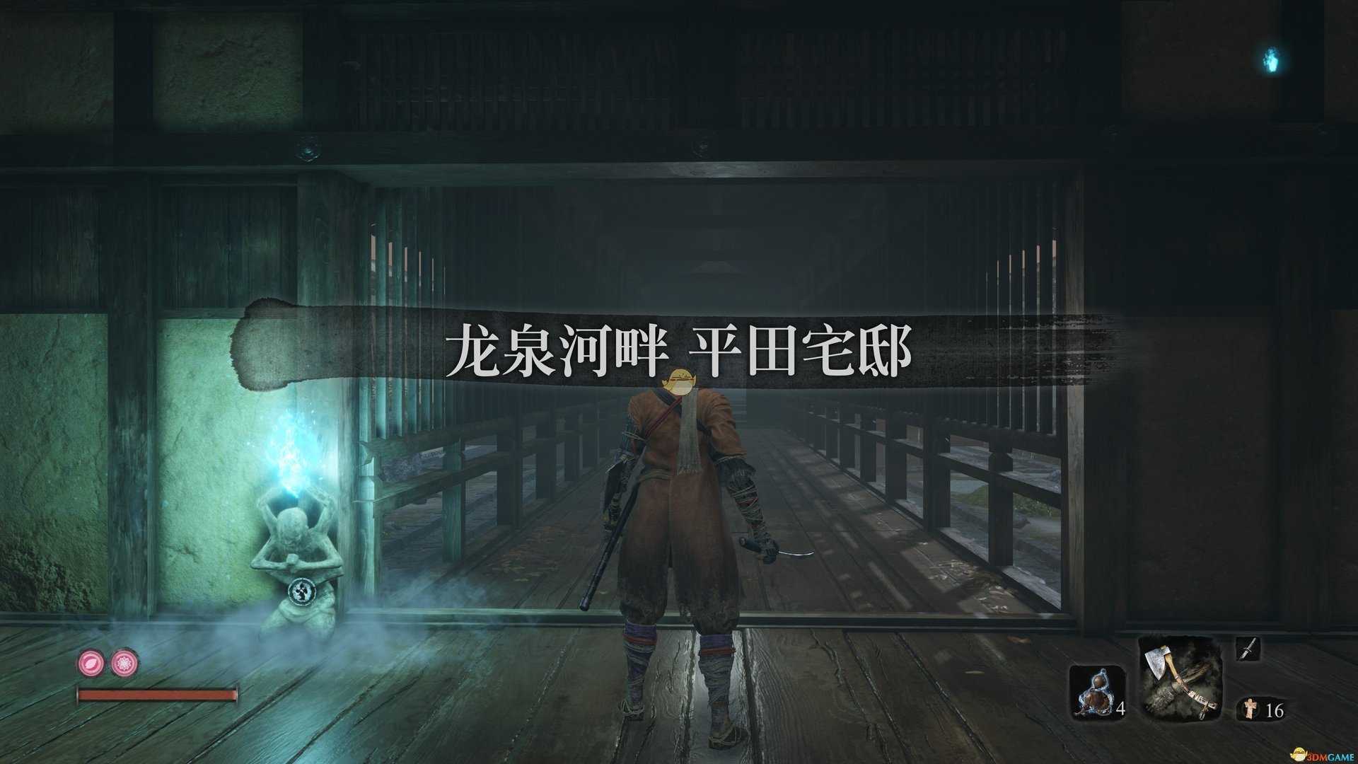 空洞骑士 豪华版 截图16