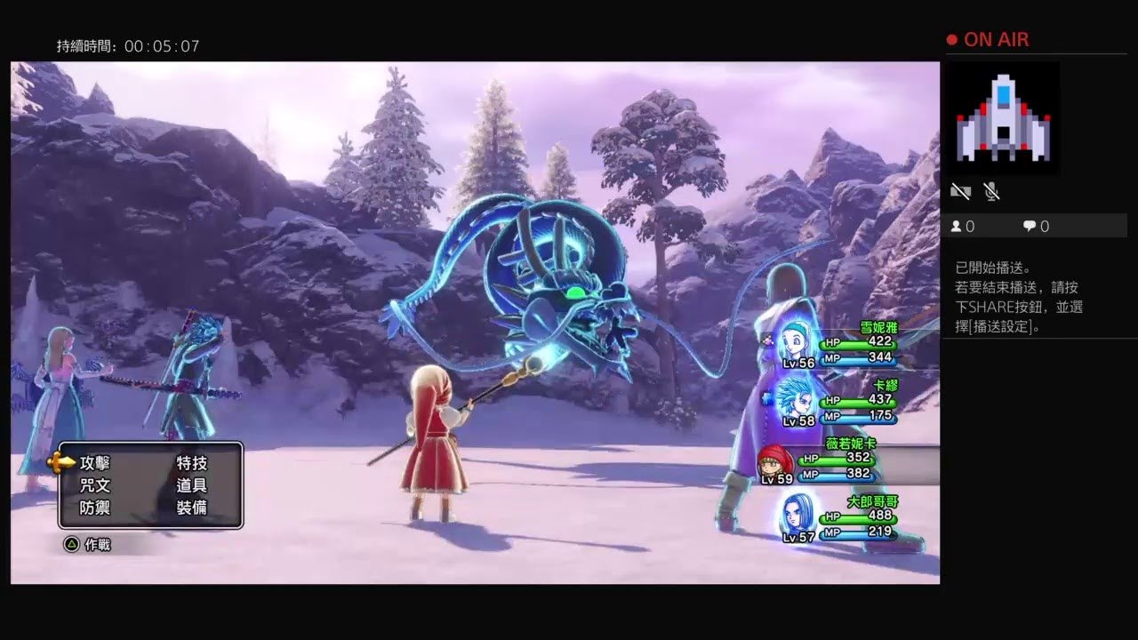 空洞骑士 豪华版 截图5