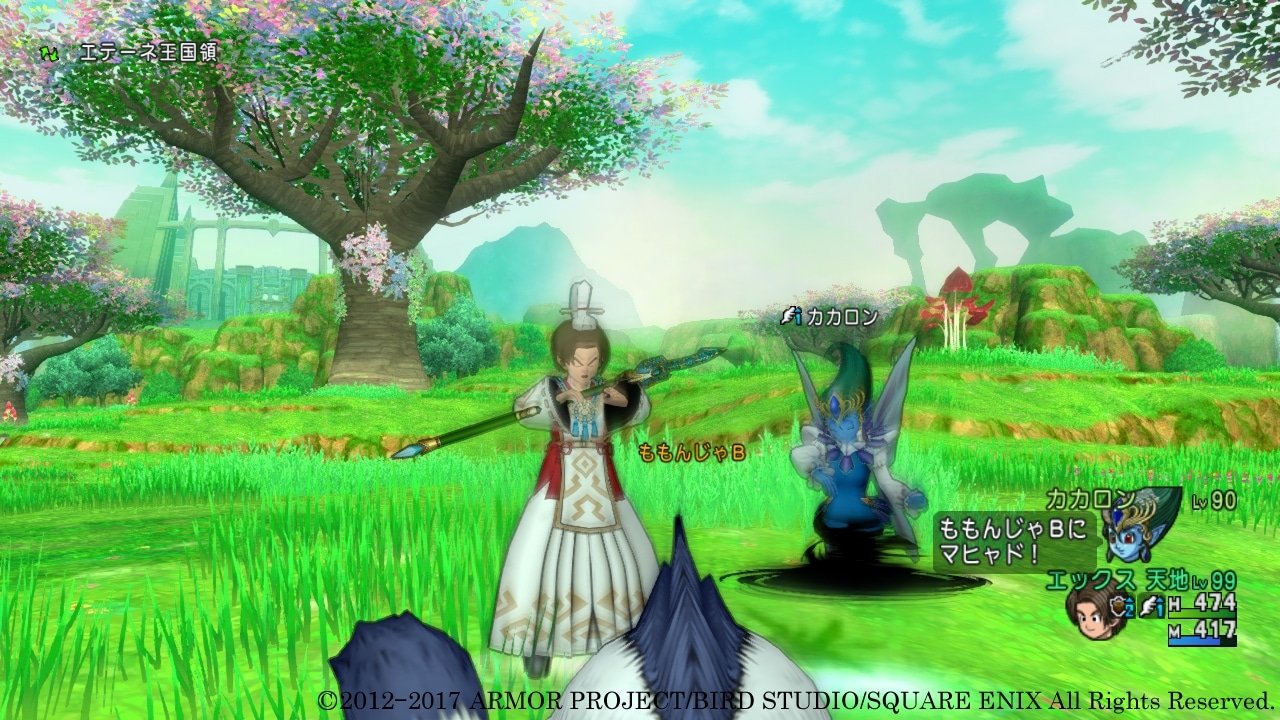 空洞骑士 豪华版 截图7