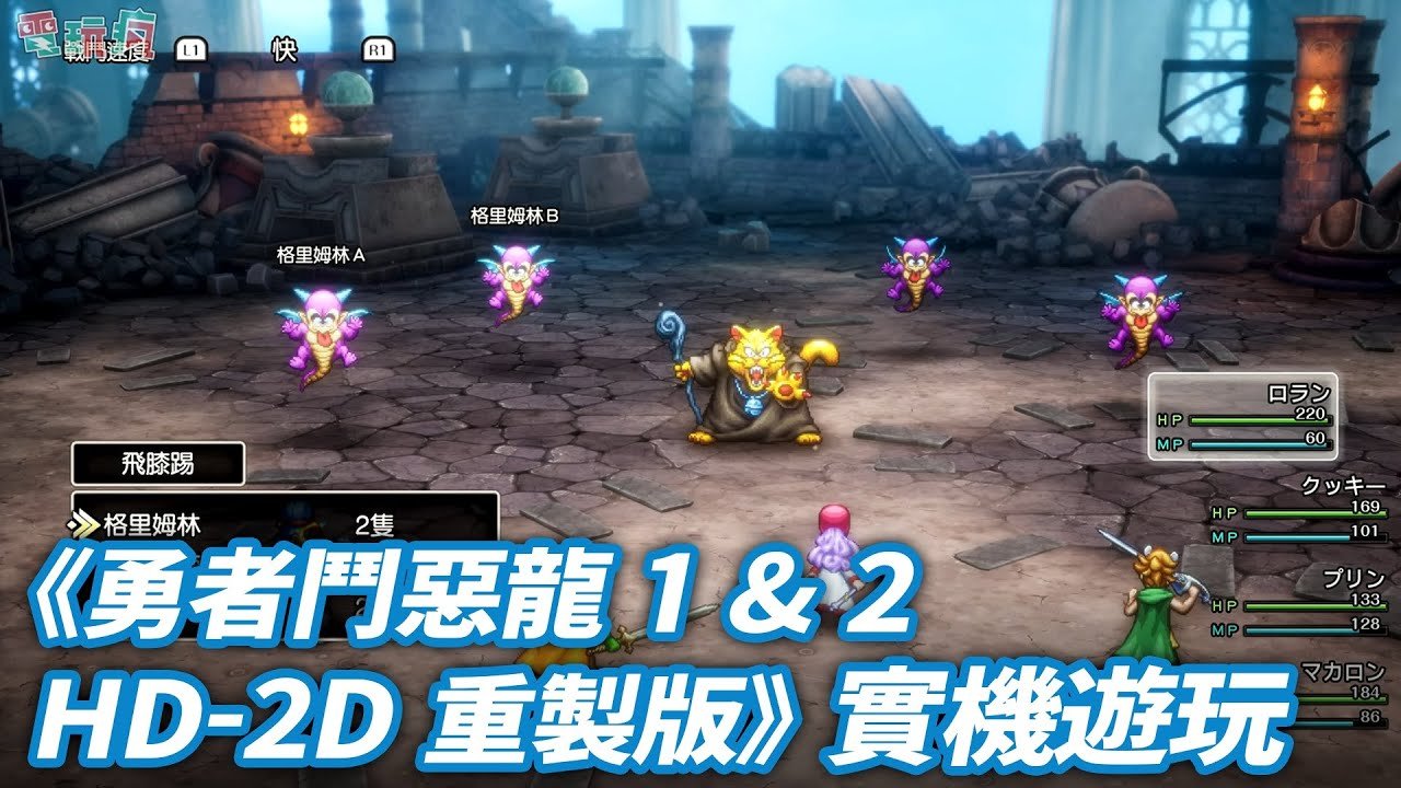 空洞骑士 豪华版 截图16