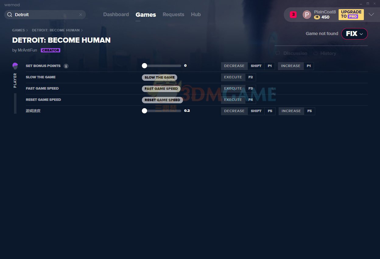 上古卷轴5：天际 重制版 截图15