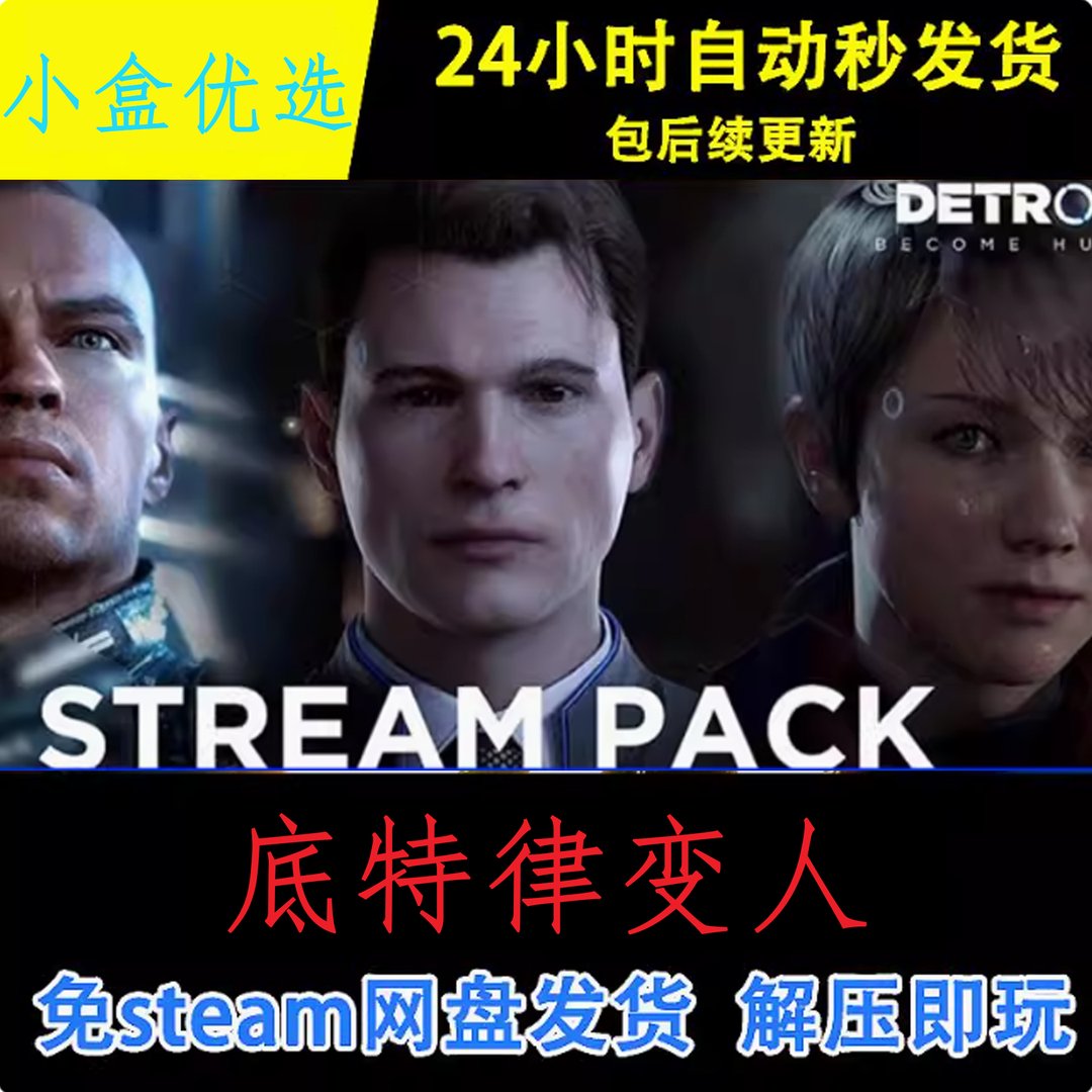 上古卷轴5：天际 重制版 截图17