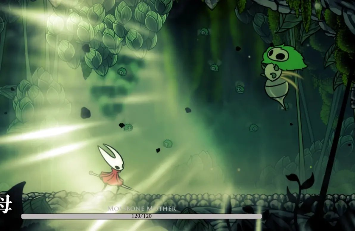 上古卷轴5：天际 重制版 截图9