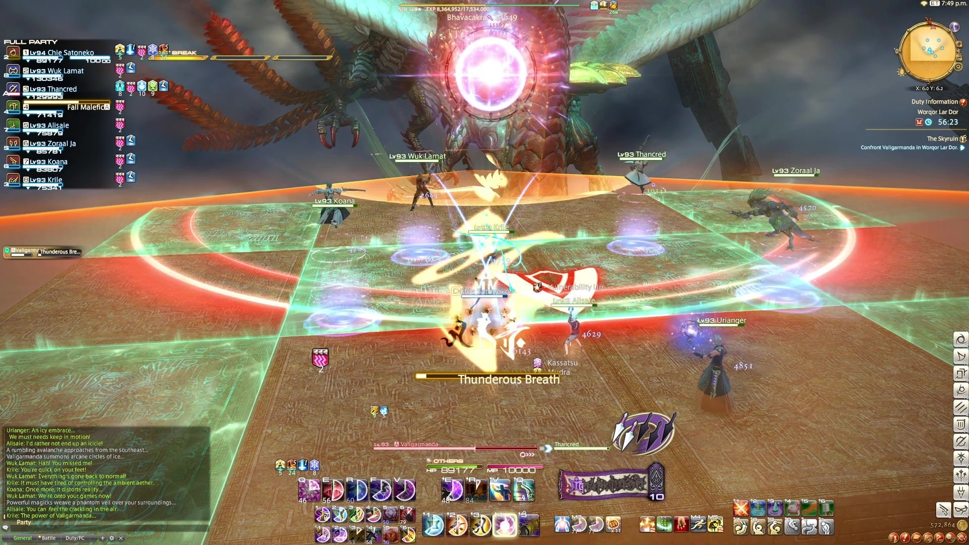 黑暗之魂3 重制版 截图12