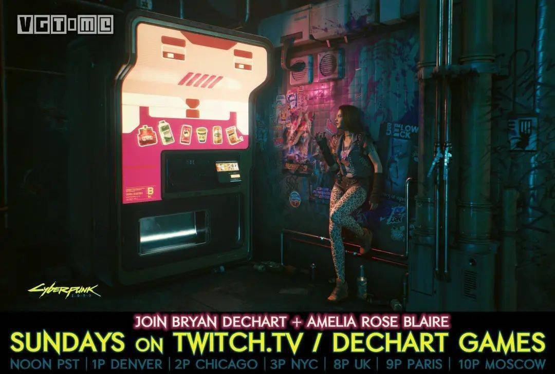 上古卷轴5：天际 重制版 截图10