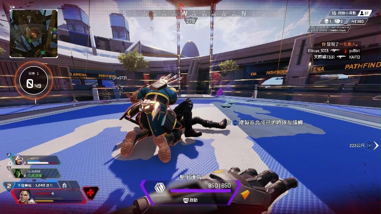 七日杀 重制版 截图14