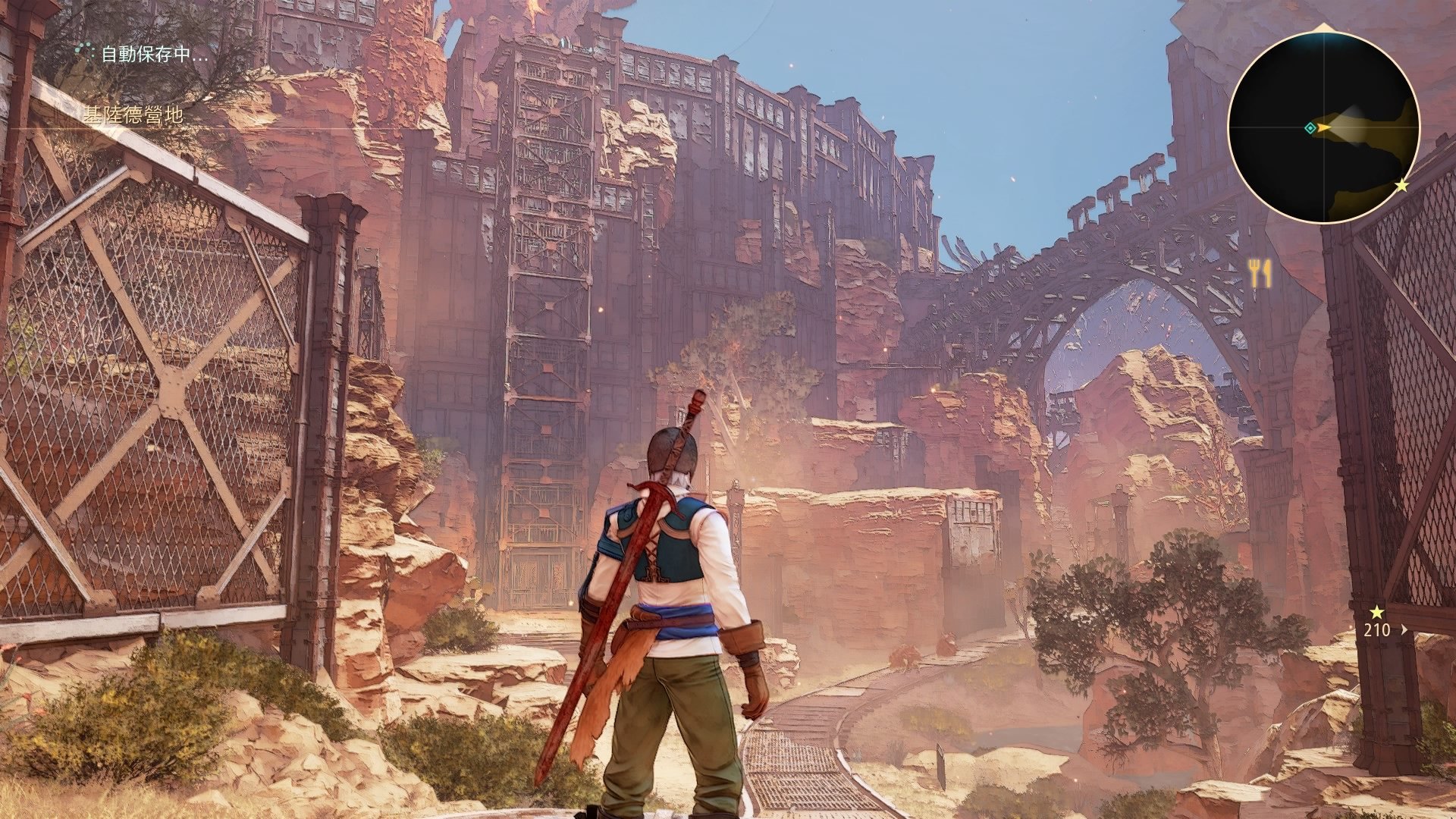 黑暗之魂3 年度版 截图15