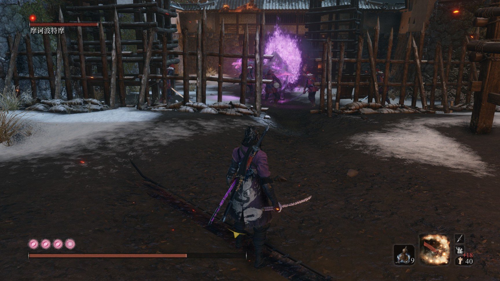 糖豆人：终极淘汰赛 重制版 截图15