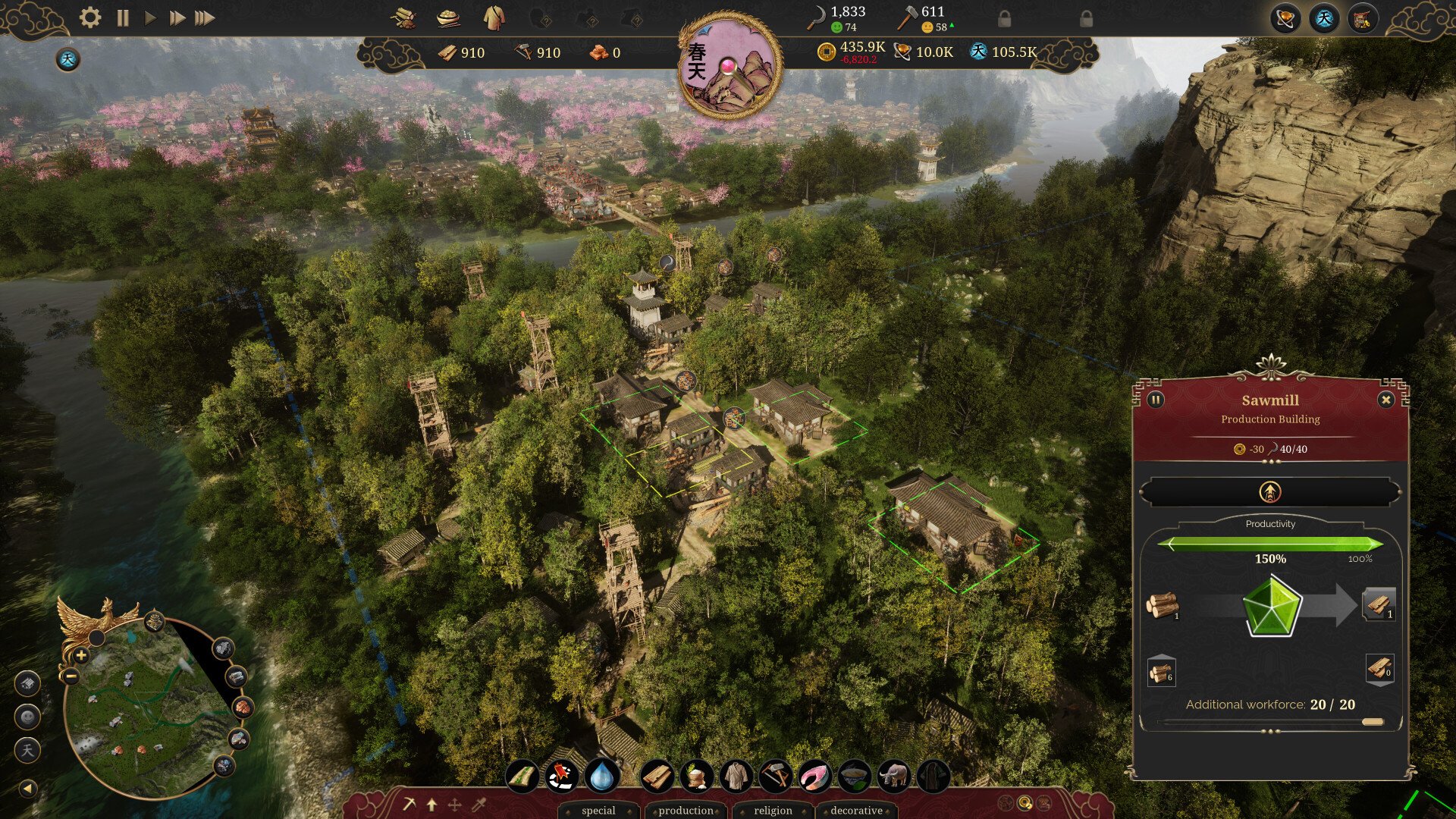 七日杀 重制版 截图20