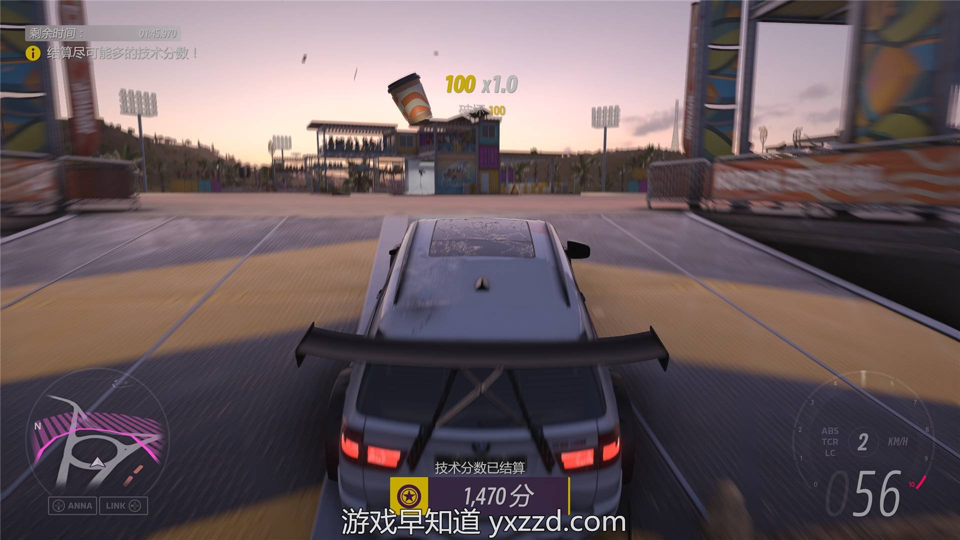 尼尔：机械纪元 重制版 截图4