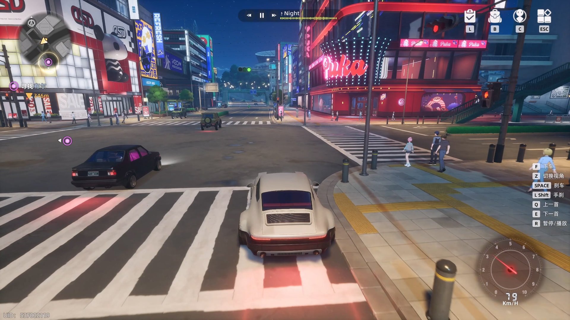 血源诅咒 豪华版 截图18