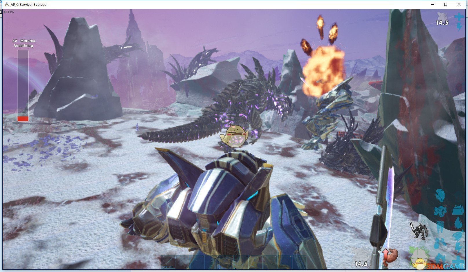 上古卷轴5：天际 重制版 截图8