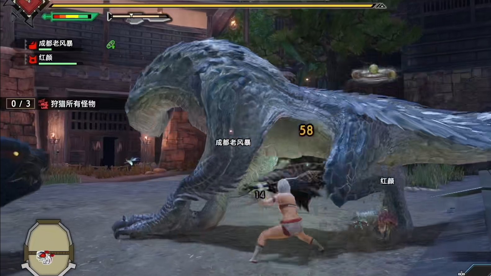 怪物猎人：崛起 重制版 截图20