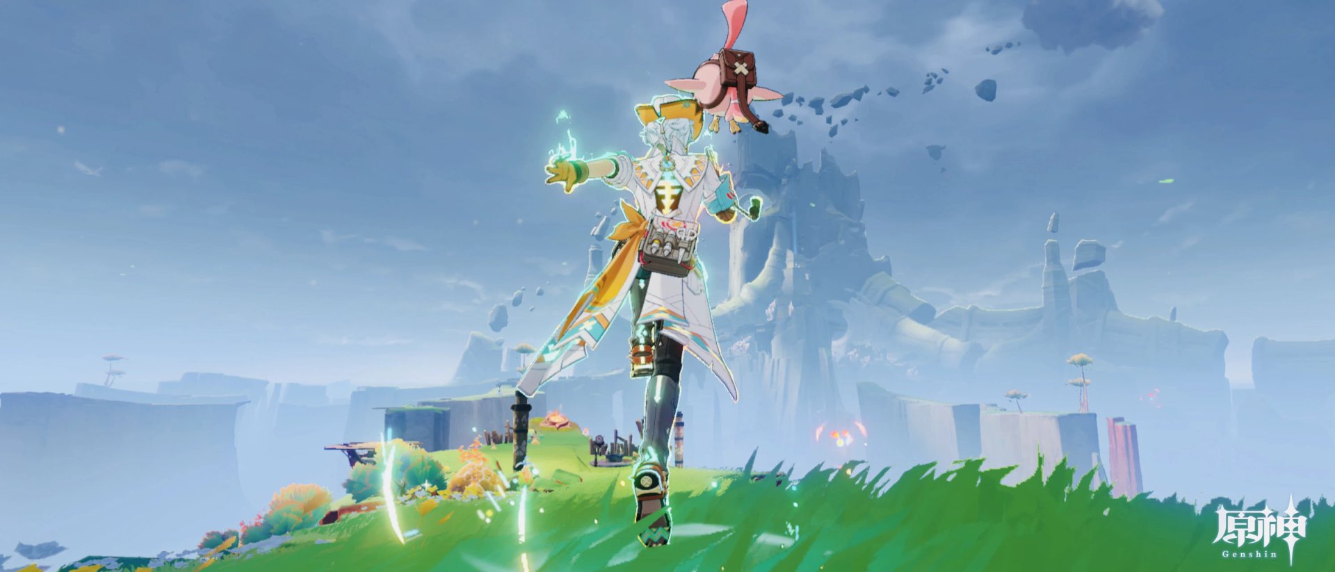 上古卷轴5：天际 重制版 截图16