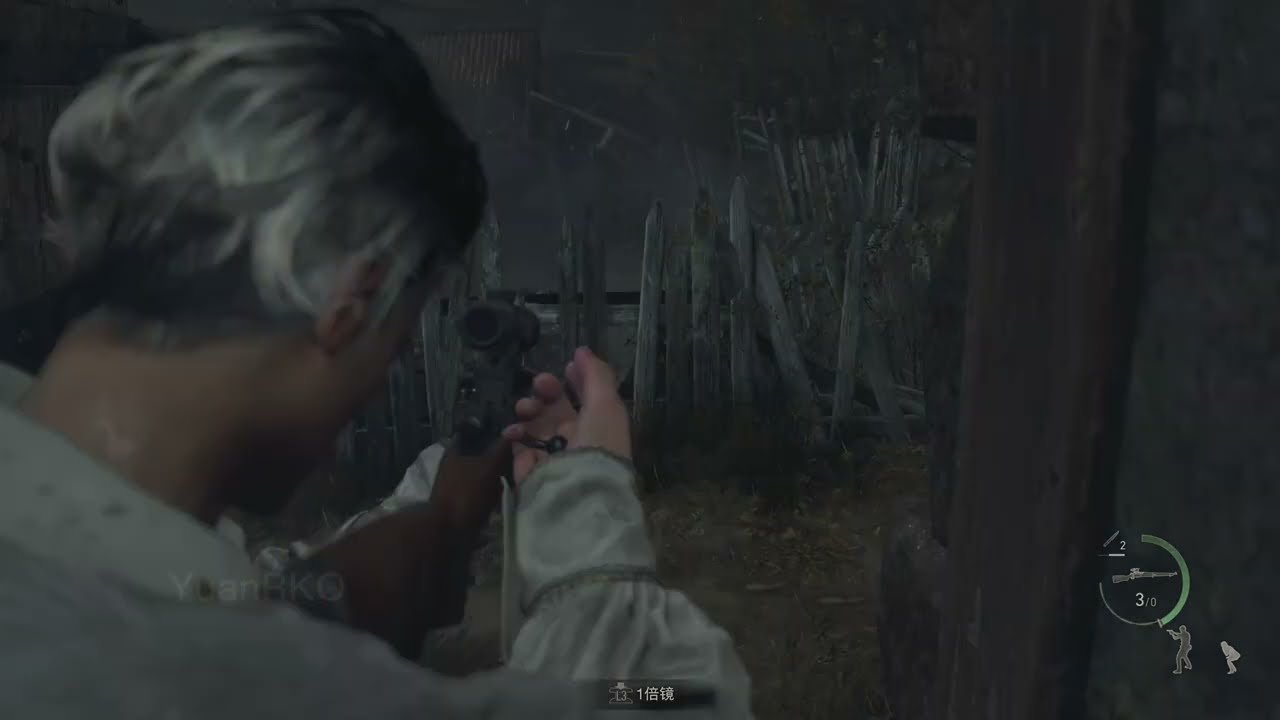 血源诅咒 豪华版 截图12