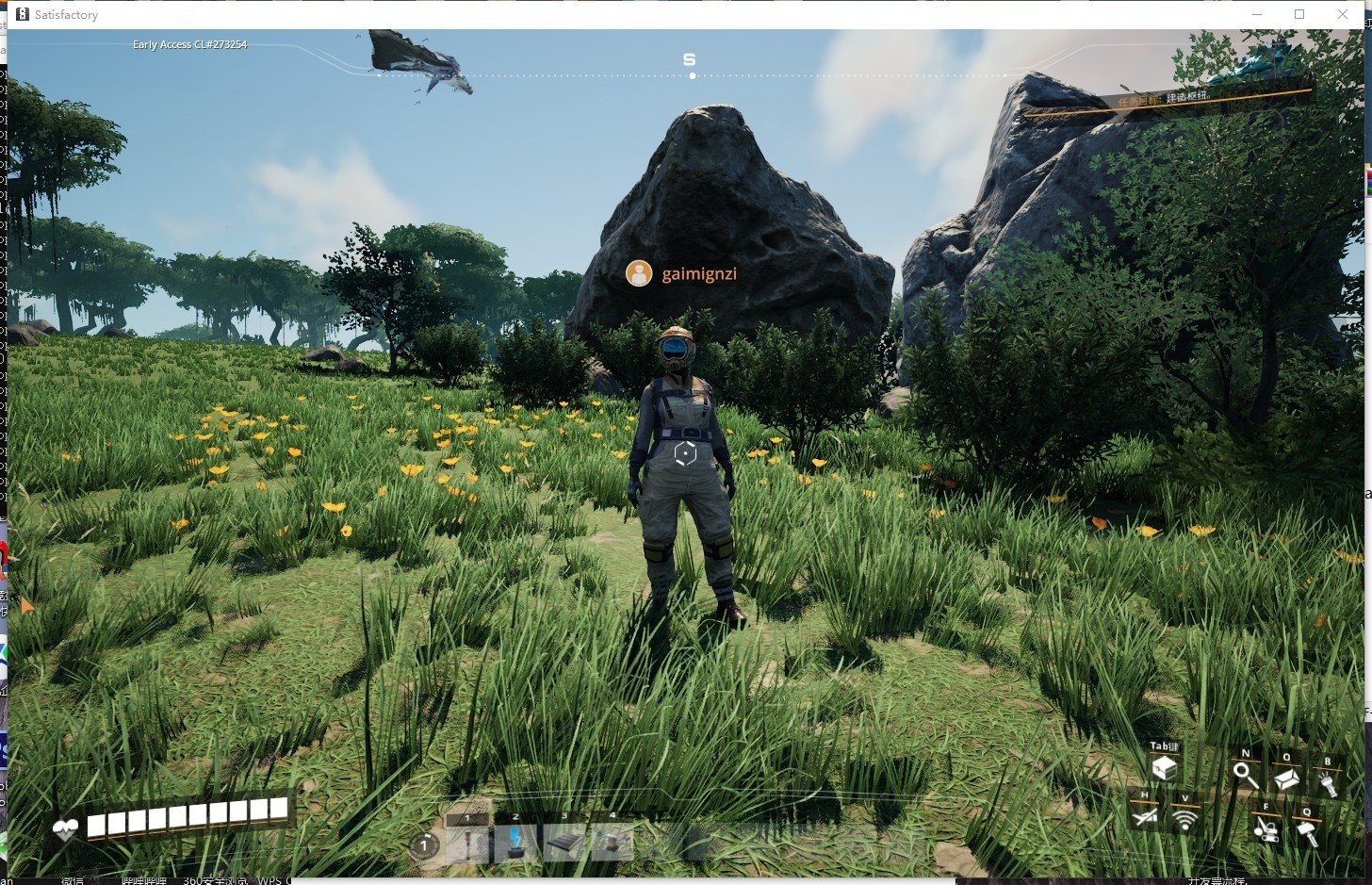 七日杀 重制版 截图7