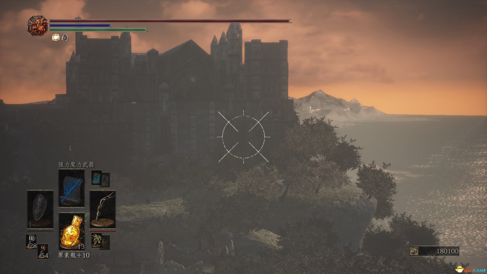 堡垒之夜 豪华版 截图6