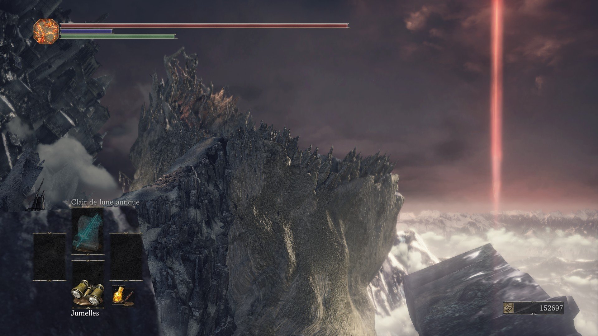 堡垒之夜 豪华版 截图21