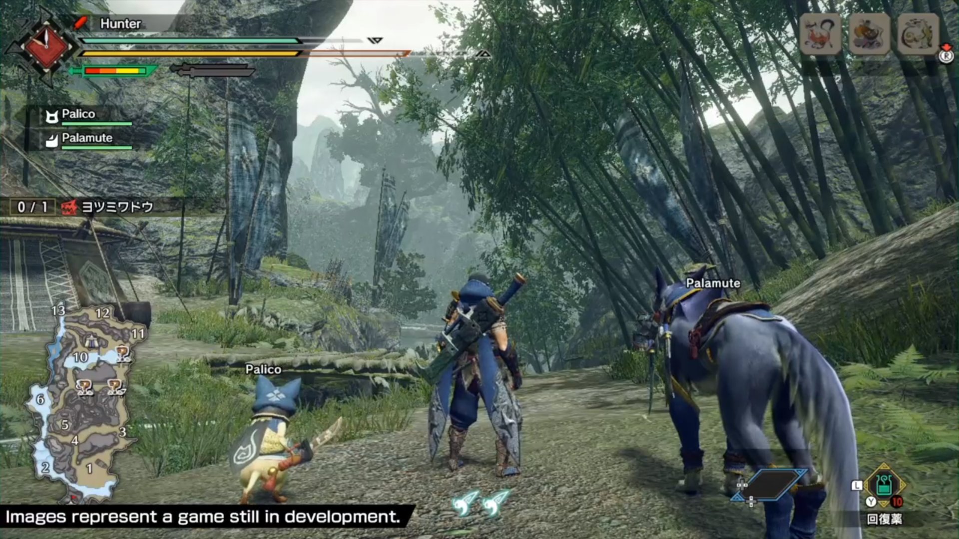 巫师3：狂猎 豪华版 截图9