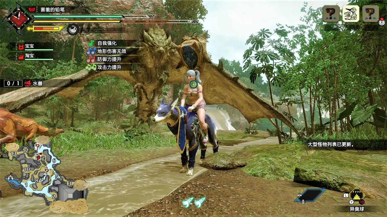 巫师3：狂猎 豪华版 截图11