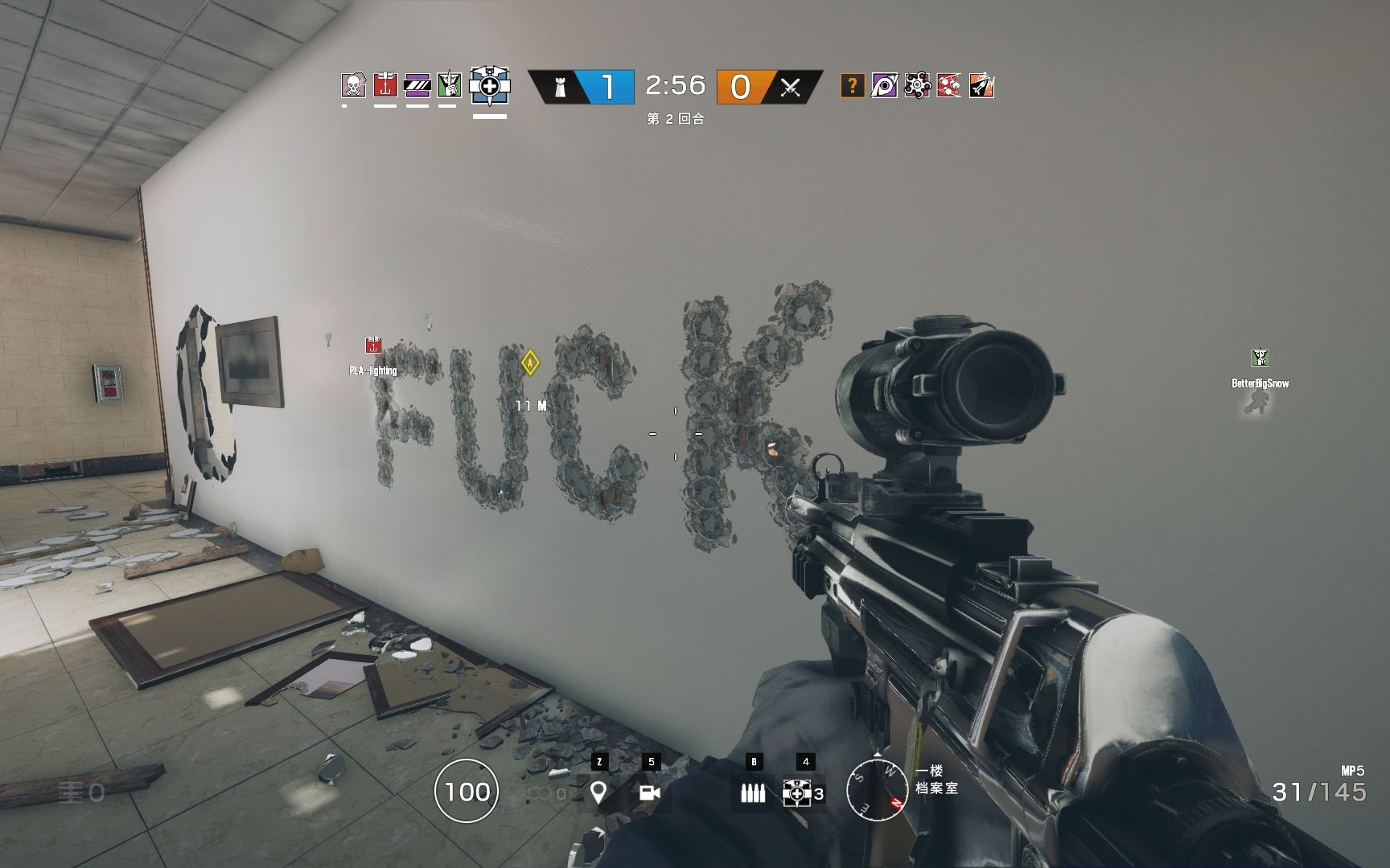 空洞骑士 豪华版 截图14