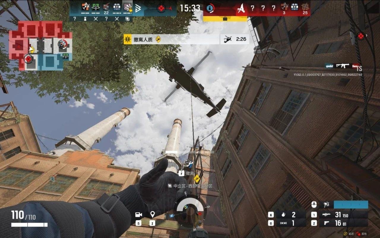 空洞骑士 豪华版 截图20