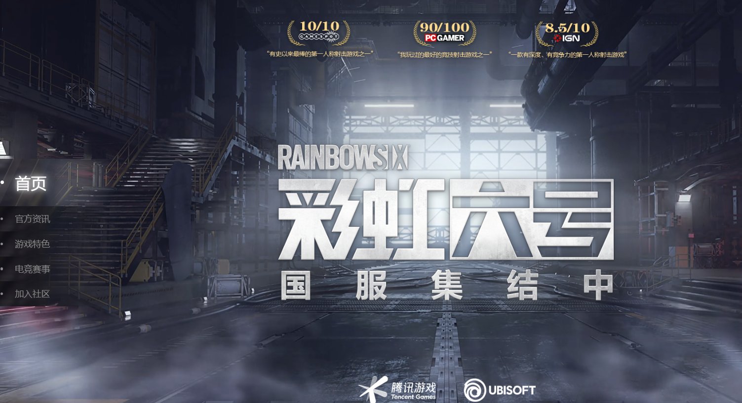 空洞骑士 豪华版 截图21