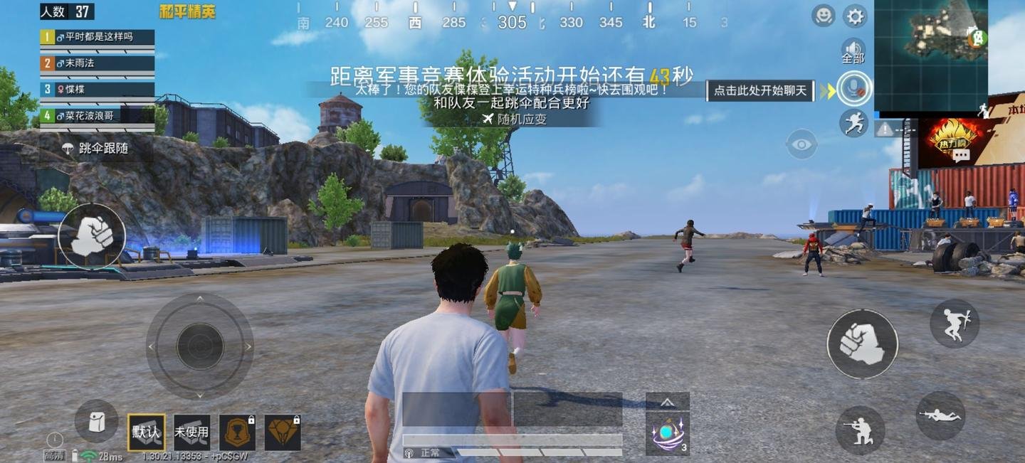 黑暗之魂3 年度版 截图12