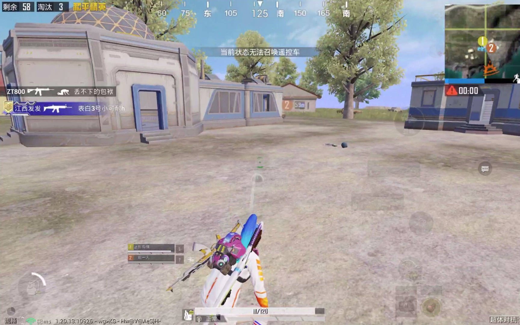 黑暗之魂3 年度版 截图15