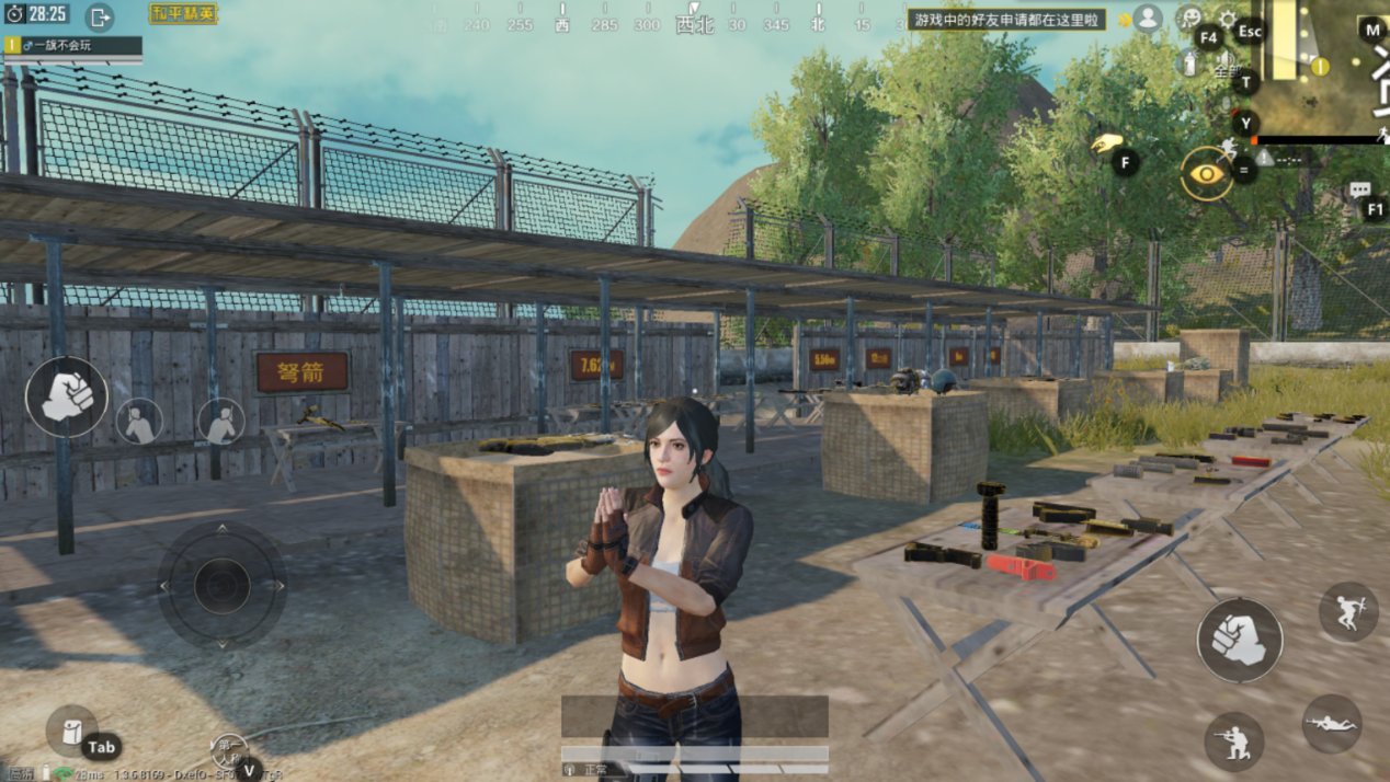 黑暗之魂3 年度版 截图17