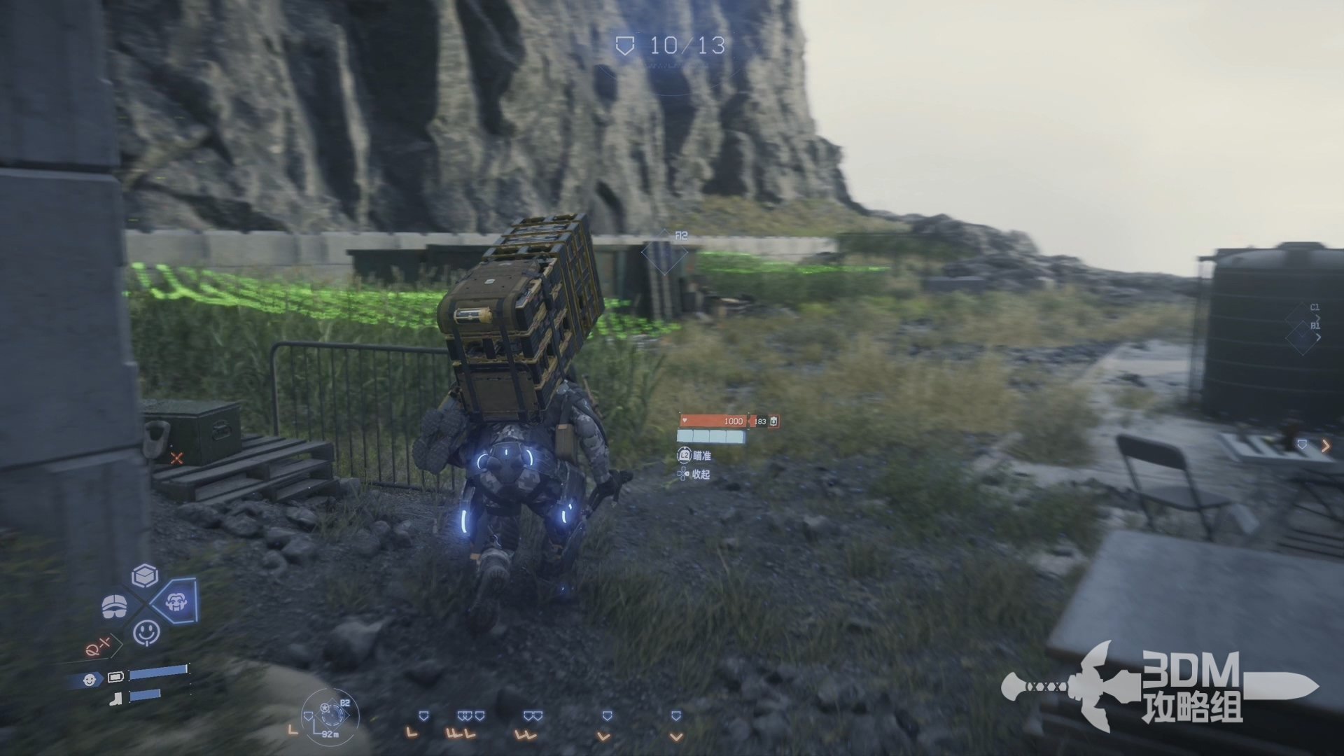 赛博朋克2077 截图15