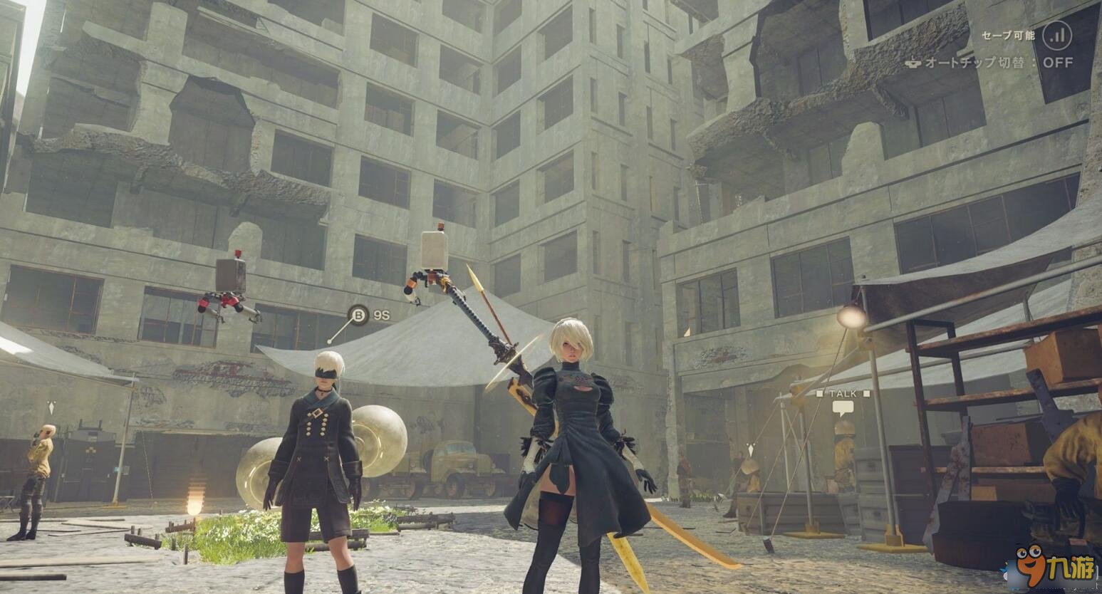 魔兽世界 年度版 截图10