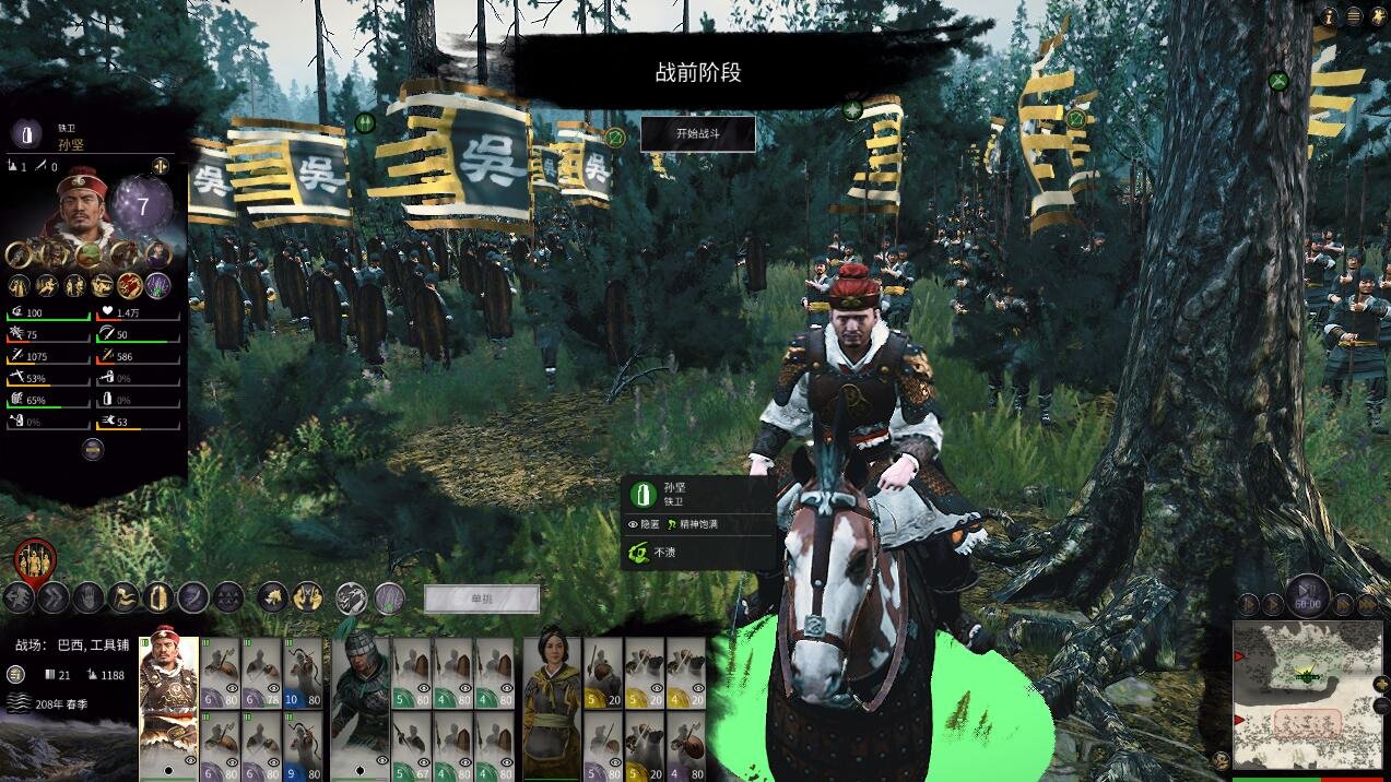 原神 完整版 截图19