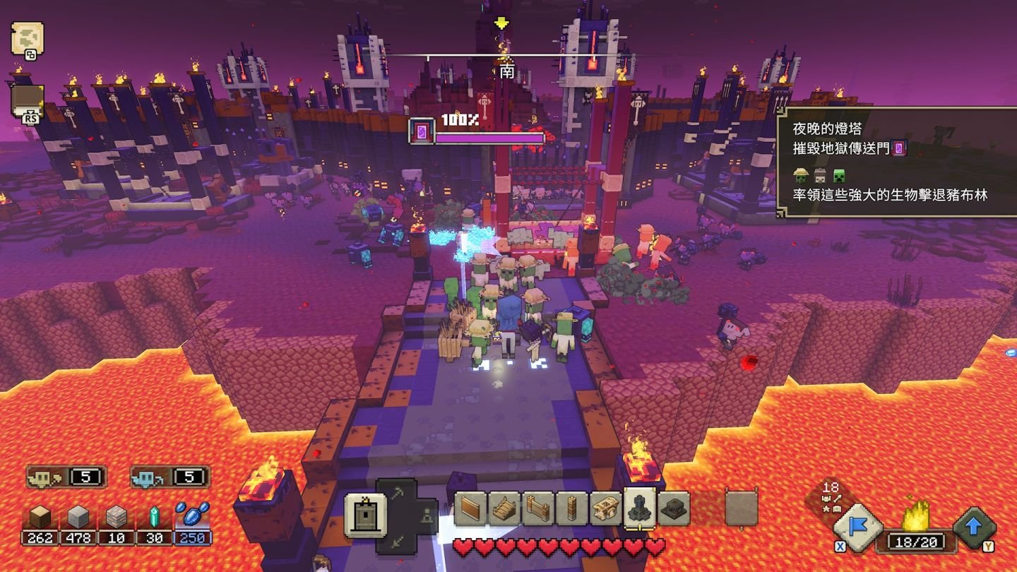 空洞骑士 豪华版 截图20