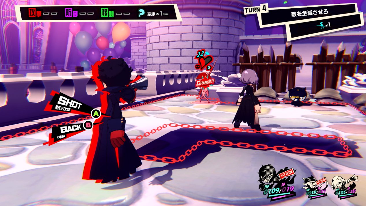 黑暗之魂3 重制版 截图2