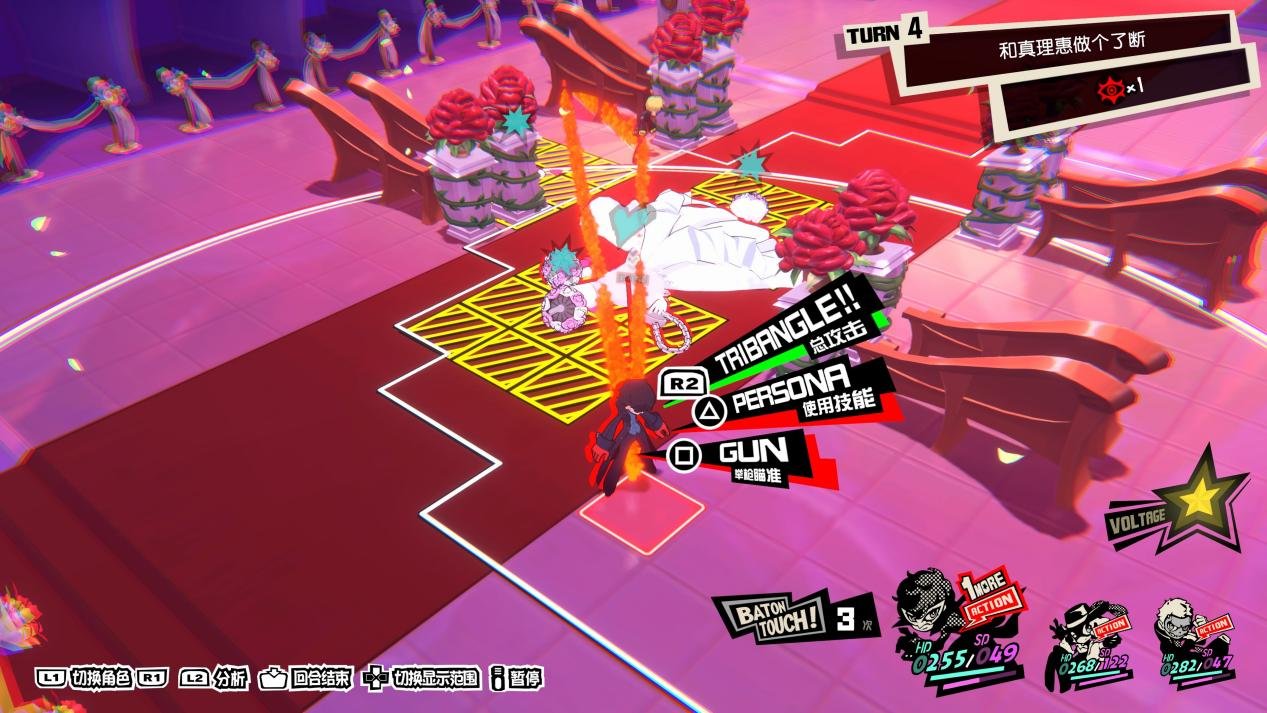 黑暗之魂3 重制版 截图5