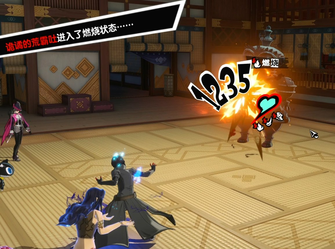 黑暗之魂3 重制版 截图9