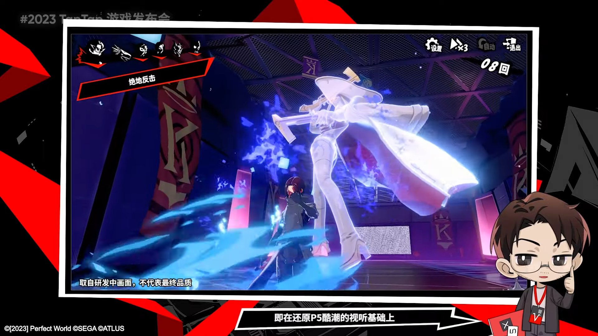 黑暗之魂3 重制版 截图14