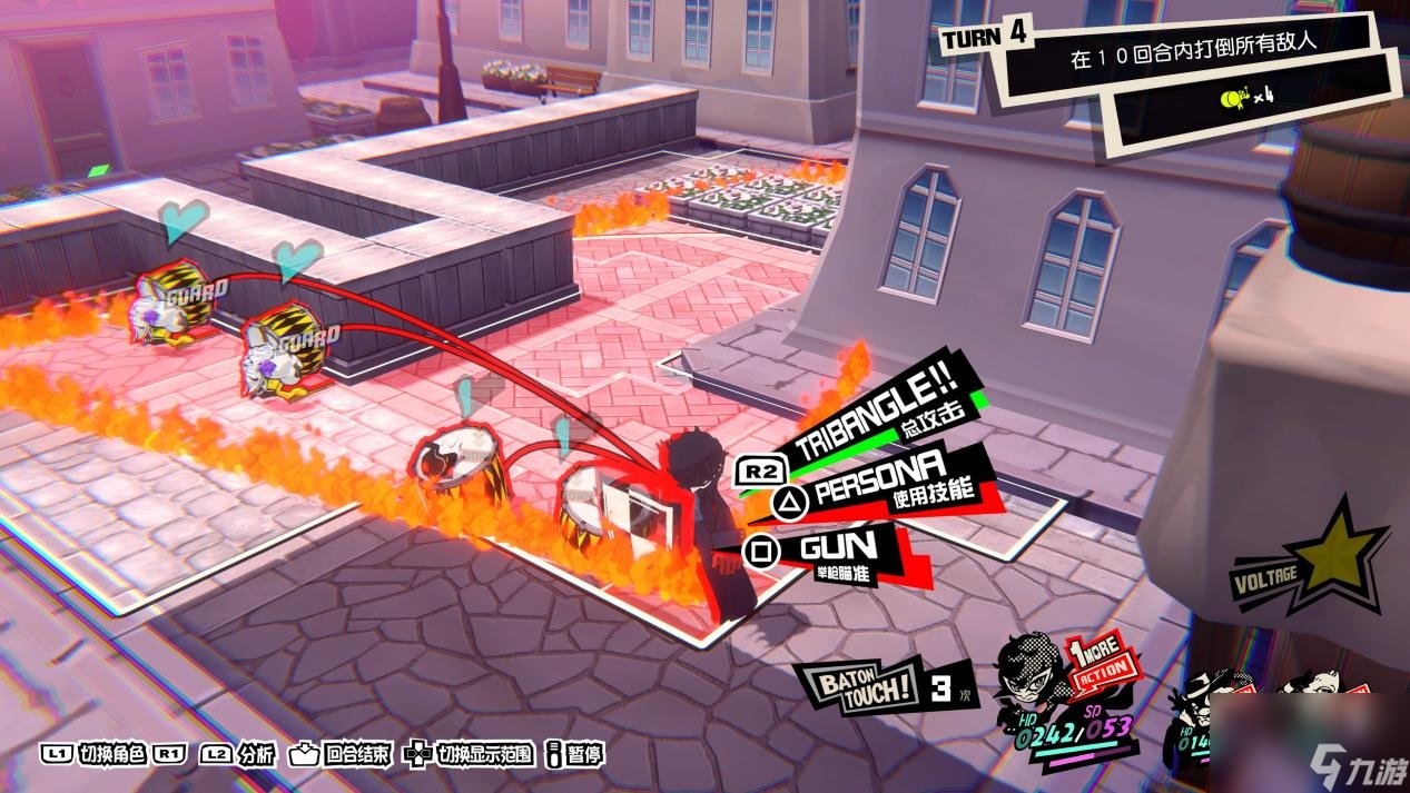 黑暗之魂3 重制版 截图15