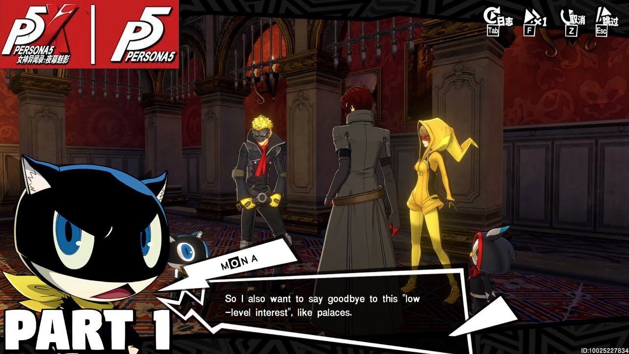 黑暗之魂3 重制版 截图16