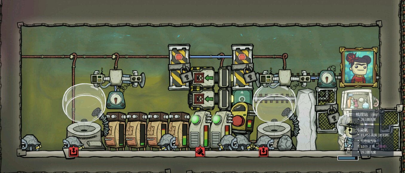 王者荣耀 完整版 截图13